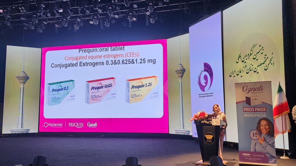 بیستمین کنگره متخصصین زنان و زایمان